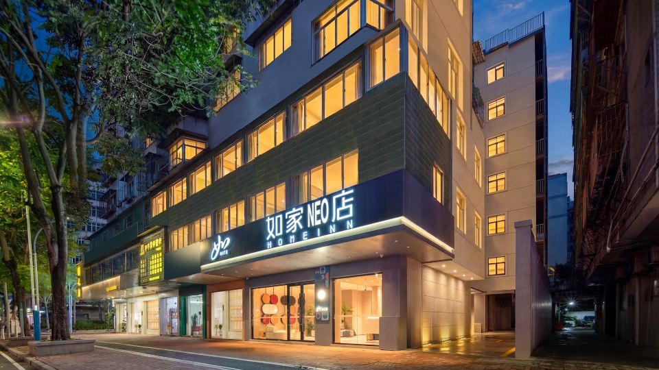 HomeInns·neo( Chaozhou Ancient City West Lake Branch)