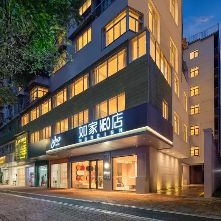 HomeInns·neo( Chaozhou Ancient City West Lake Branch)