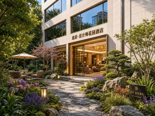 Yiju Chain Hotel (Zunyi Xishui Boutique)