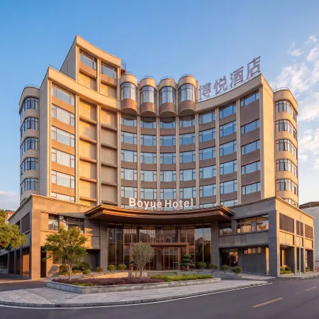 Boyue Hotel (Xuan'en‑Longyou Gongshui Branch)