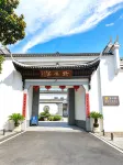Hongjiang Qianyangdi Hotel - Frühstück