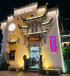 Yaxin E-Sports Hotel (South Railway Station Susong Road) - sarapan