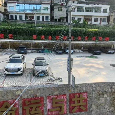 Yunqiao Banshan Homestay