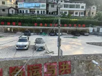 Yunqiao Banshan Homestay - Balcony