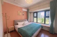 Shanhehaiyu Leisure Homestay - 2-Star