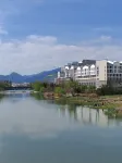 Ramada by Wyndham Huangshan North - 4-Star