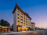 Starway Chengdu 339 Tianfu Panda Tower MixC Hotel Hotels in The Mixc/Niushikou