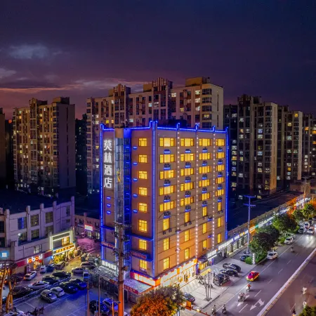 Molin Hotel (Hengshui Zaoqiang Reputation Building)