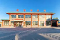 Jiayuguan Fuyuanqi Hostel! - 2 stjerner