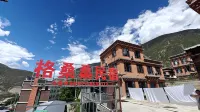 Batang Gesangsang Homestay - New