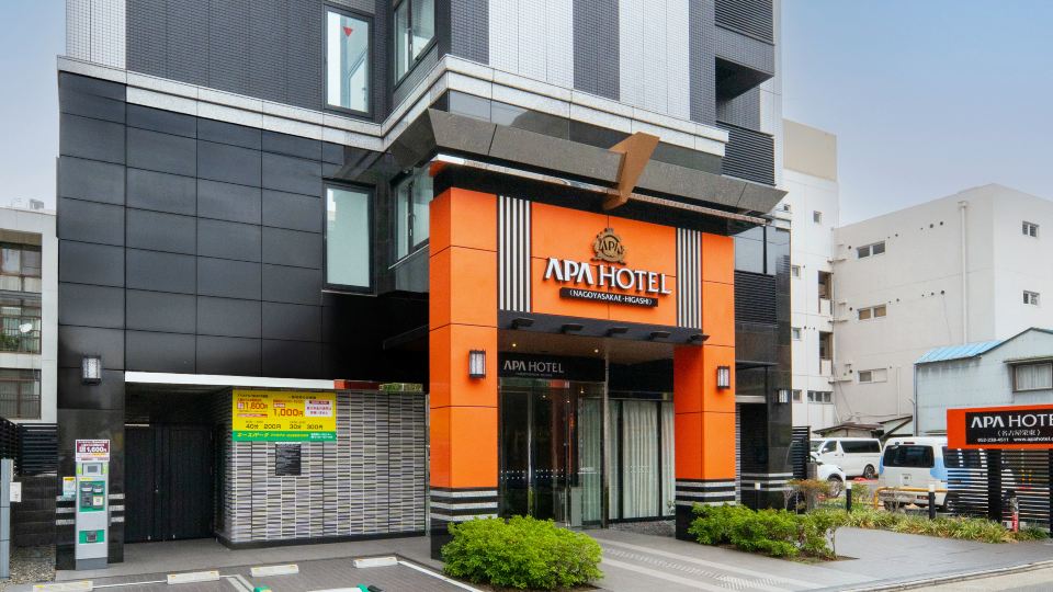 APA Hotel Nagoya Sakae Higashi