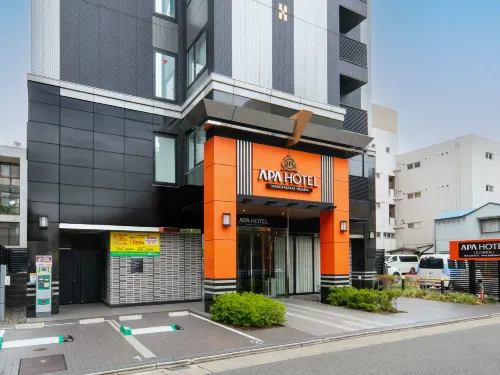 APA Hotel Nagoya Sakae Higashi - petit déjeuner
