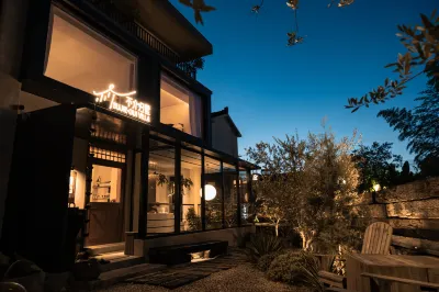 Yixing Bujie Guishu Hotels in Zhuhai/Taozu Holy Land Scenic Area