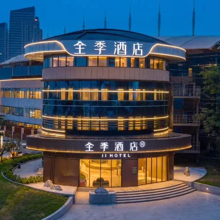 Ji Hotel Rizhao Wanpingkou Lighthouse Sea View