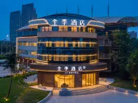 Ji Hotel Rizhao Wanpingkou Lighthouse Sea View - Pemandangan Pantai
