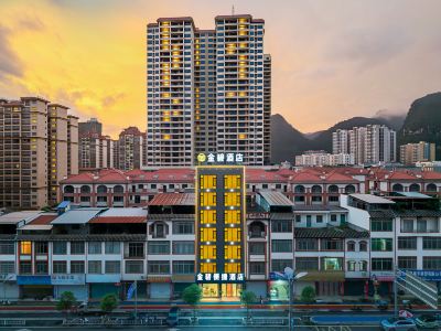 Jinbi Hotel (Chongzuo Daxin County Detian Avenue)