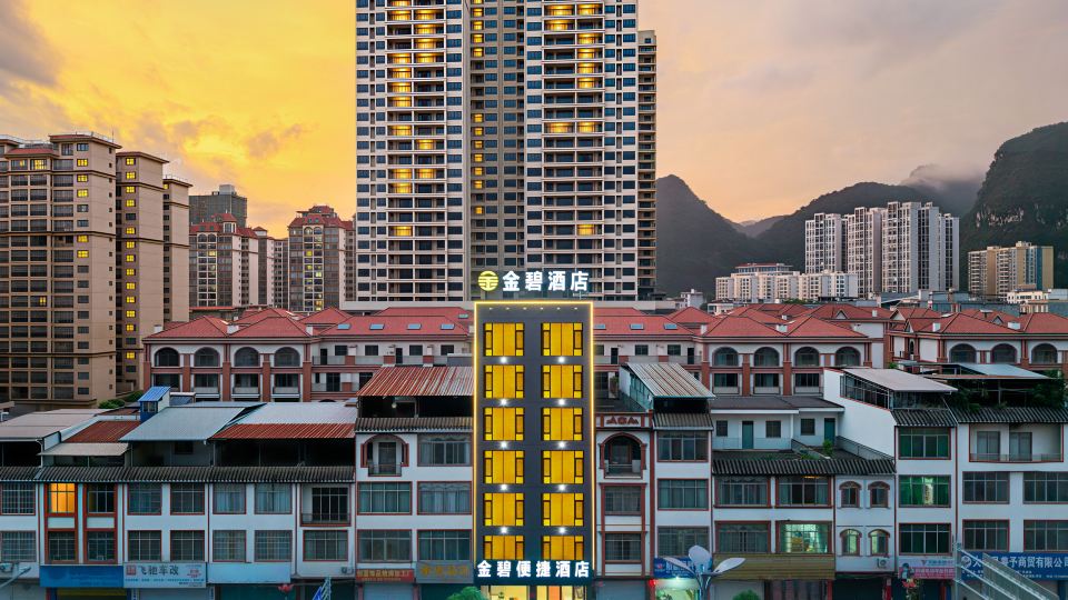 Jinbi Hotel (Chongzuo Daxin County Detian Avenue)
