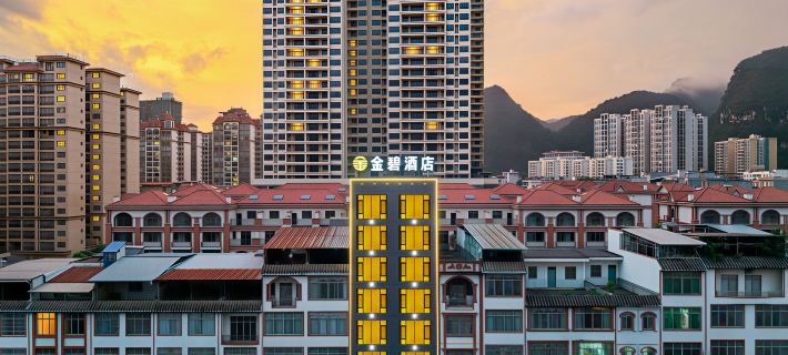Jinbi Hotel (Chongzuo Daxin County Detian Avenue) Hotels in Daxin