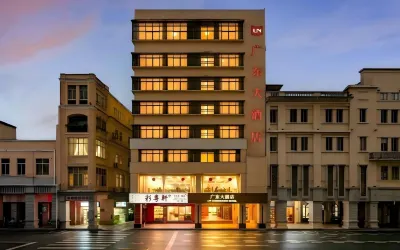 Guangdong Hotel Các khách sạn ở Quảng Châu