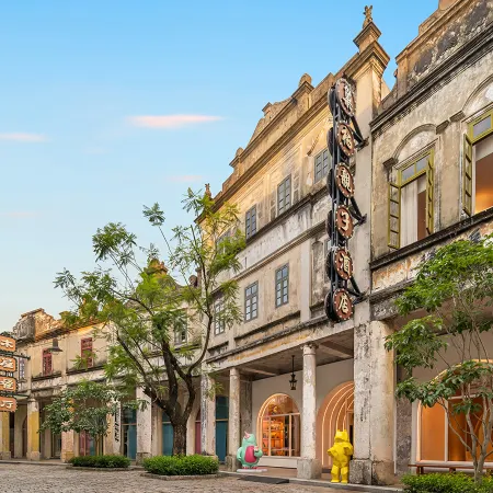 ChaoQi Hotel