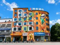 Xingyi Qingyue Hotel - 2-Star