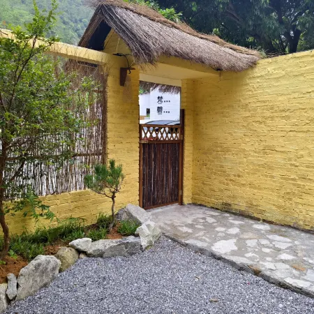 Fanqinggu Senyu Vacation Apartment