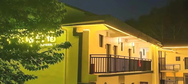 萱羽花眠民宿 Hoteles en Liuba