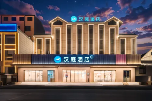 Hanting Hotel, Jingle County, Xinzhou - WiFi