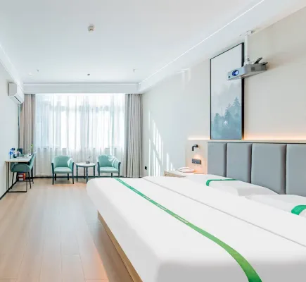 GreenTree Inn Express Hotel (Wenzhou South Station Garden Expo Park) - صديق للحيوانات الاليفة
