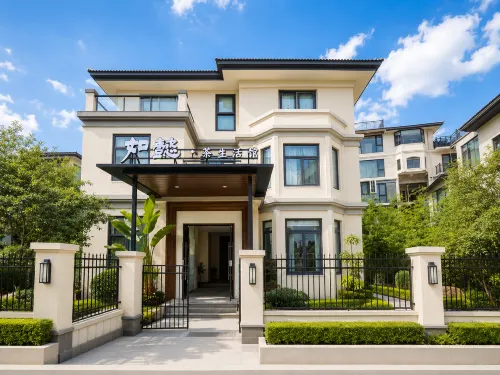 Ruyi Tea Lifestyle House (Impression Dahongpao Sangu Resort Area) - Inns