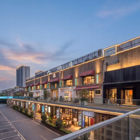 Jiujianfang (Walmart Minfa Plaza)