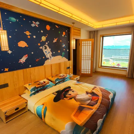 Yanbian Longjing Hailantai Banshanyue Homestay
