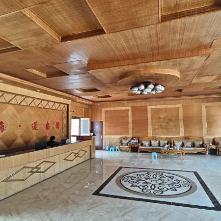 Panjin Honghai Lianquan Bay Resort