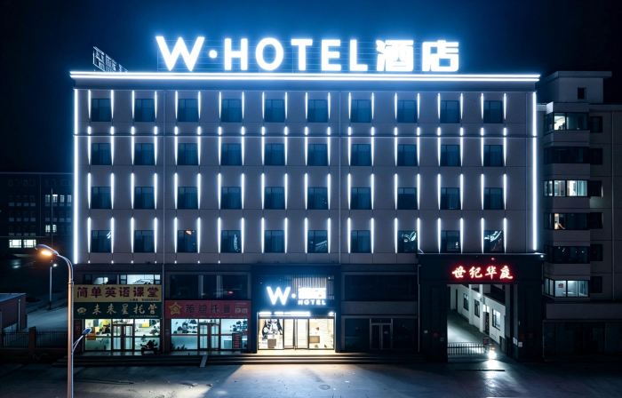 Whotel