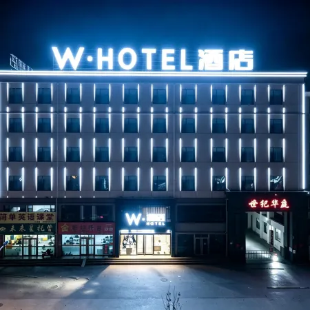 Whotel