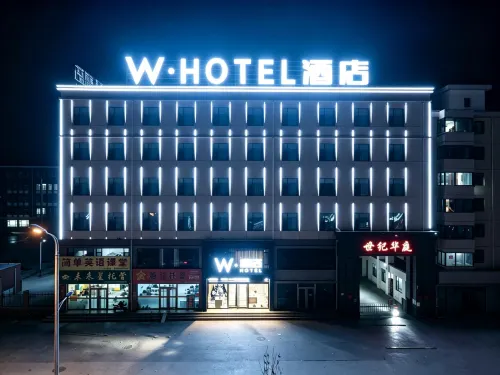Whotel - Wifi