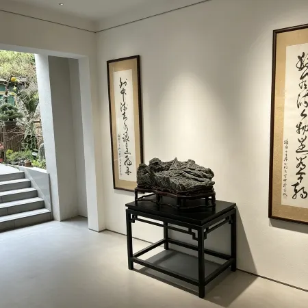 Chujianli·Lanyue Homestay