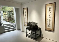 Chujianli·Lanyue Homestay - 2-Star