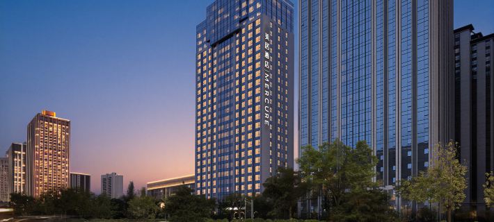 Datong Wanda Plaza Mercure Hotel Hotels in Datong