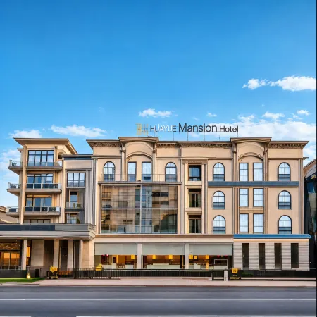 Anxin Huayue International Hotel (Chinatown Hotel at Tashkent International Airport)
