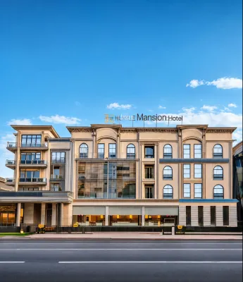 Anxin Huayue International Hotel (Chinatown Hotel at Tashkent International Airport) - Romantic
