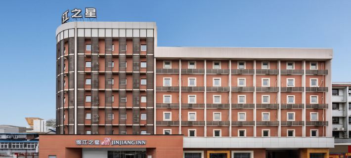 Jinjiang Inn Xinxiang Railway Station Branch Hotéis em Xinxiang