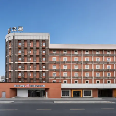 Jinjiang Inn Xinxiang Railway Station Branch