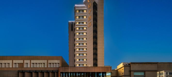 Oranges Hotel (Huzhou Xiang Tang Street Store) Hotels in Huzhou