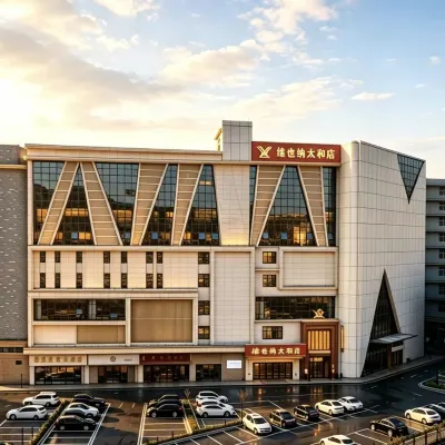 Vienna(Guangzhou Taihe Cultural Square Jinbo Tiandi) Hotels near Taihe Xiejiazhuang Agricultural Trade Wholesale Market