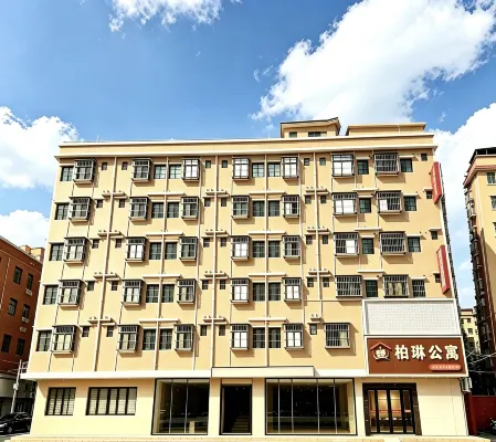 柏琳精品公寓（惠州大亞灣科創軟件園店） - 海滩