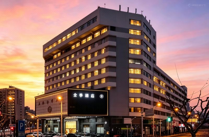 JI Hotel (Shanghai Huochezhan Nanguangchang)