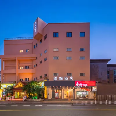 โรงแรมโบลาน (สถานีรถไฟหนิงป่อ ศาลาเทียนอี) โรงแรมใกล้หอกลองหนิงโป