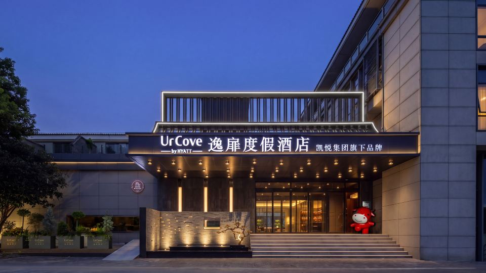 UrCove by Hyatt Yangzhou Slender West Lake Resort