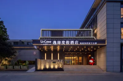 UrCove by Hyatt Yangzhou Slender West Lake Resort Hotels in Slender West Lake Tourist District